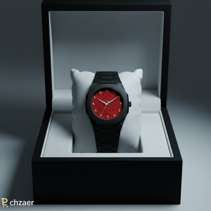 Black Arabic Watch